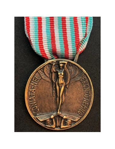 Italy-Austria Hungary war 1915 medal gold