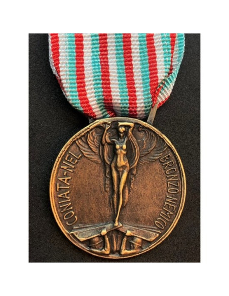 Italy-Austria Hungary war 1915 medal gold