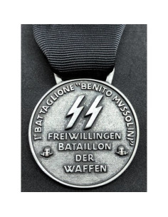 SS 1ᵉ Bersaglieri volunteer brigade medal