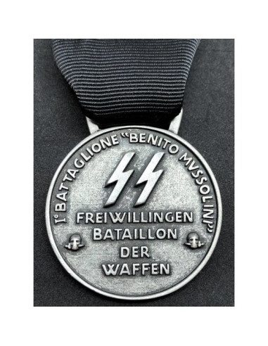 SS 1ᵉ Bersaglieri vrijwilligersbataljon medaille
