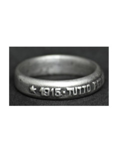 1915 tutto per la bague patria 2