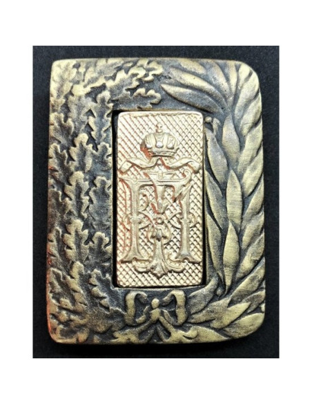 Oostenrijk-Hongarije officiers buckle