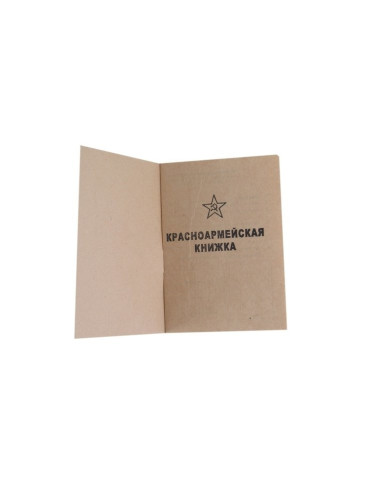 Rode leger dienstboekje