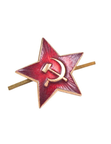 ORIGINAL Soviet officer cap badge