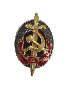 NKVD badge