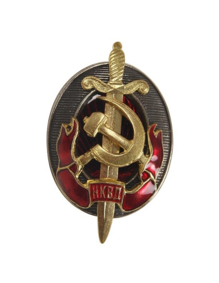 Badge NKVD