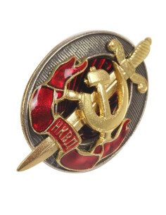 NKVD badge 2