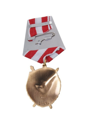 Médaille C.C.C.P
