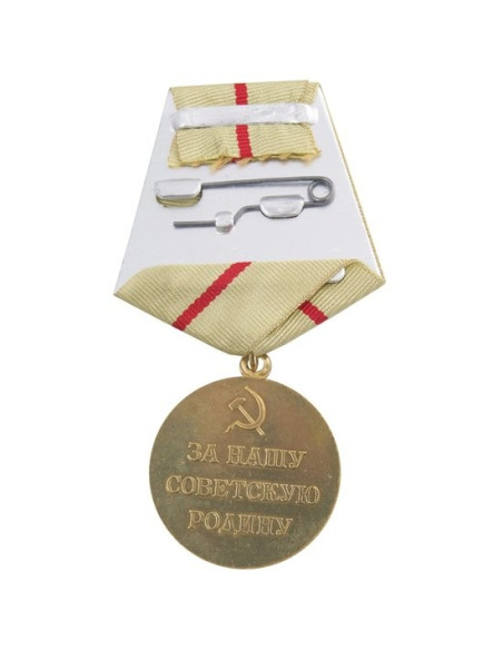 Médaille stalingrad