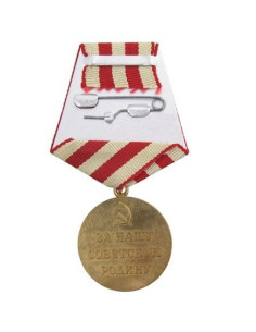 médaille Moscou 2