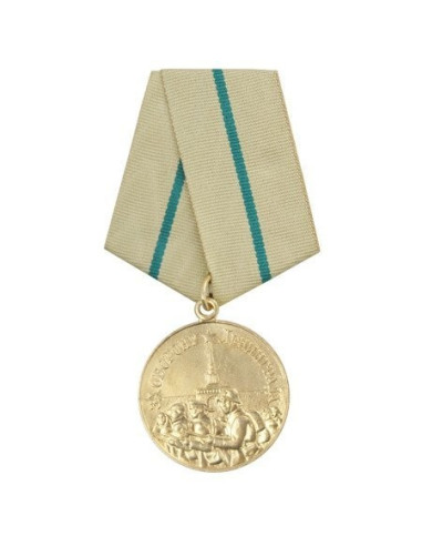 Leningrad medaille