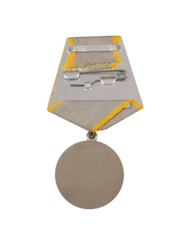 Médaille de service militaire C.C.C.P