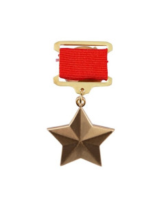 Soviet hero medal