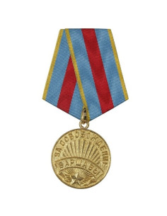 Médaille de Varsovie