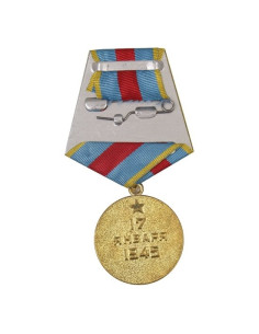 Warsaw medaille 2