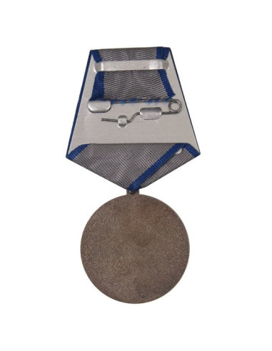 C.C.C.P. militaire moed medaille