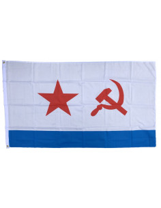 USSR navy flag