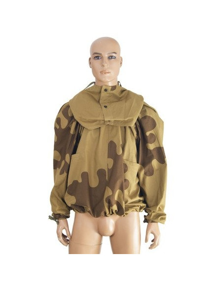 Red army Amoeba suit