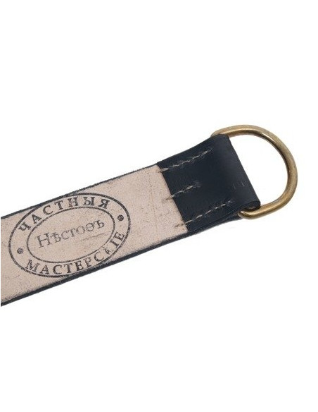 Russian imperial army belt