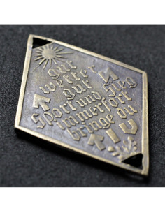 German sport medal 2