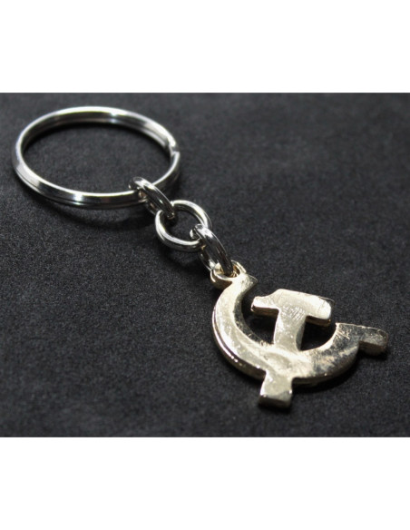 Communist hammer and sickle key ring