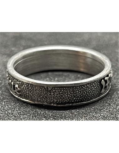 SS Meine Ehre heißt Treue ring